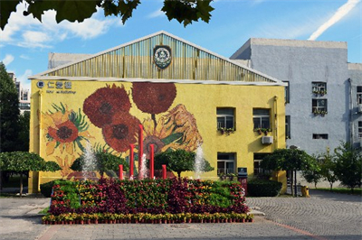 北京市忠德学校