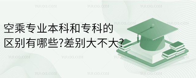 ճˌI(y)ƺ͌Ƶą^(q)eЩ?e󲻴?