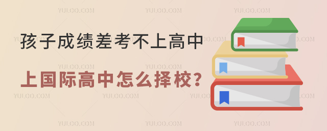 �����ϸ����Ϲ��ʸ�����ô��У