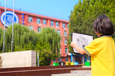 北京市新府学外国语学校