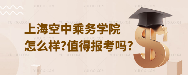 Ϻг˄ՌWԺô?ֵÈ󿼆?