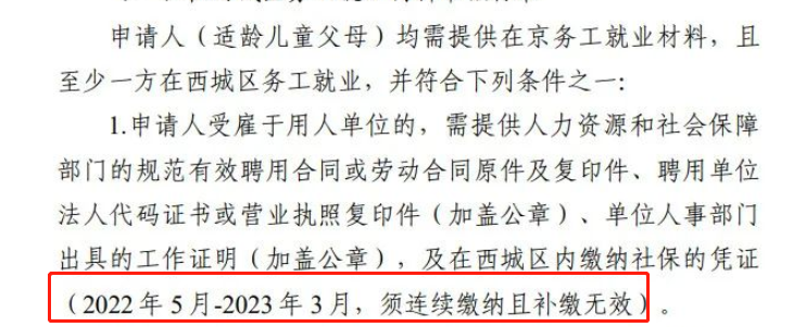 2025걱СǾ籣Ҫ