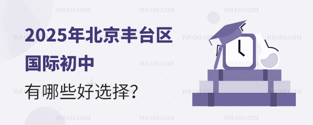 2025걱̨ʳЩѡ