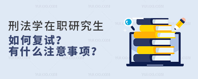 25У̷ѧְоθԣʲôע