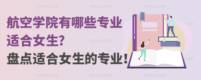 ՌW(xu)ԺЩI(y)mŮ?PcmŮČI(y)