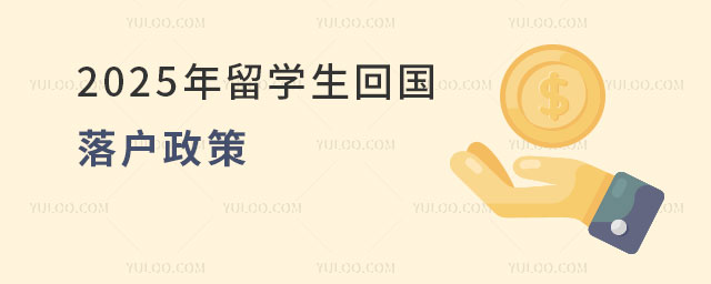 ��ѧ���ع�����