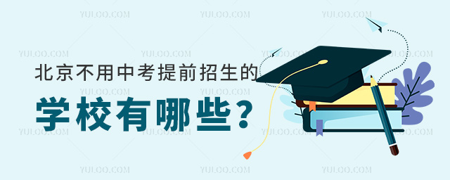 пǰѧУЩ