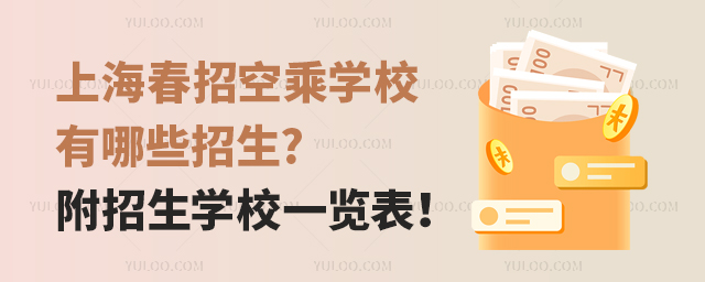 ϺпճˌWУЩ?WУһ[