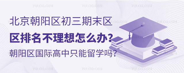 2024-2025ѧ걱ĩô죿ʸֻѧ.jpg