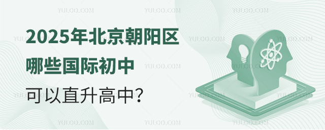 2025�걱����������Щ���ʳ��п���ֱ������