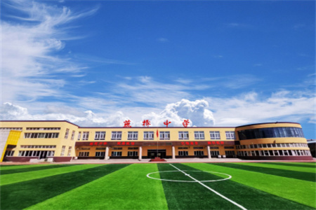 三河市燕桥学校