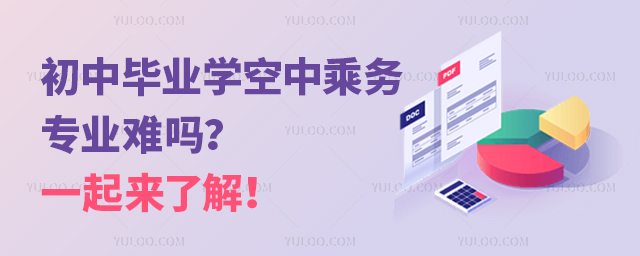 ЮI(y)Wг˄ՌI(y)y᣿һ˽⣡