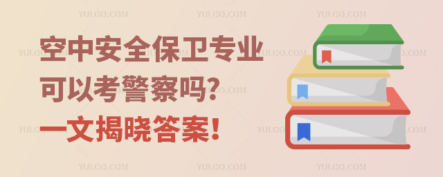 аȫl(wi)I(y)Կ?һĽҕԴ𰸣