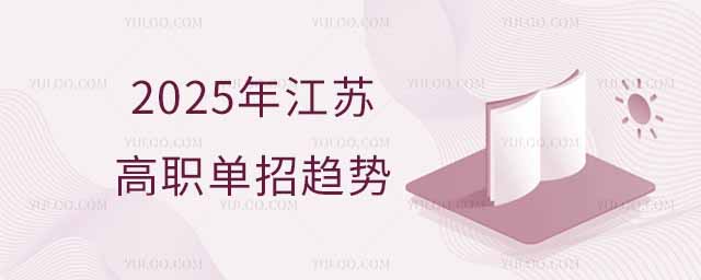 2025꽭ոְ