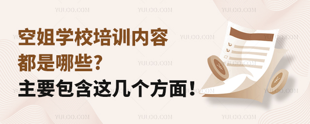 սWУӖݶЩ?Ҫ@ׂ棡