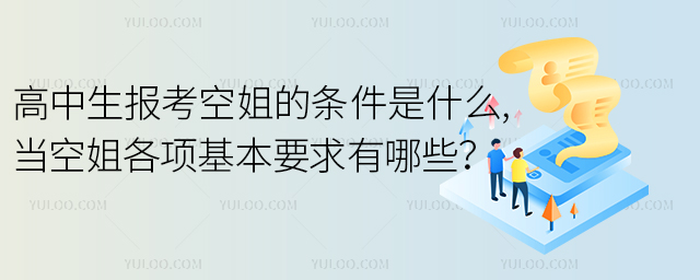 󿼿սėlʲô,ս헻ҪЩ