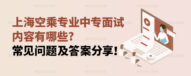 ϺճˌI(y)Ќԇ(ni)Щ?Ҋ}𰸷