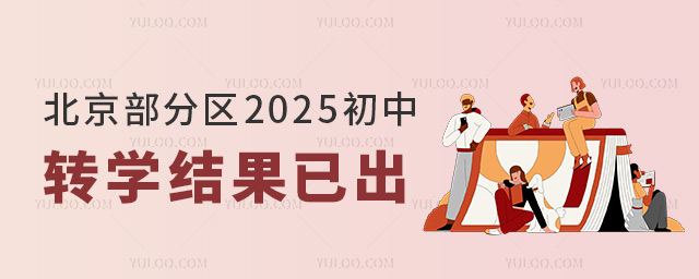 2025תѧѳ