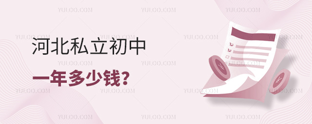 ӱ˽һǮ