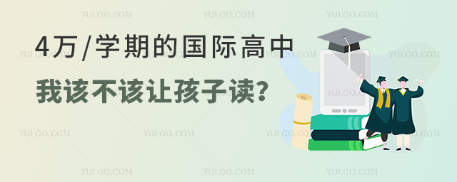 4/ѧڵĹʸУҸòúӶ