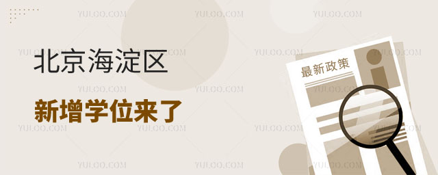 ѧλ