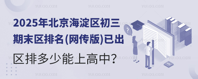 2025걱ĩ()