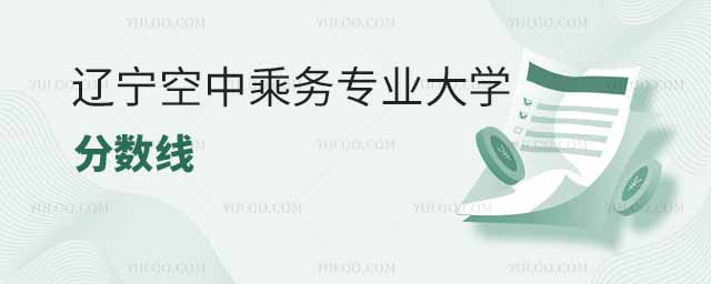 |г˄(w)I(y)W(xu)?jn)?sh)