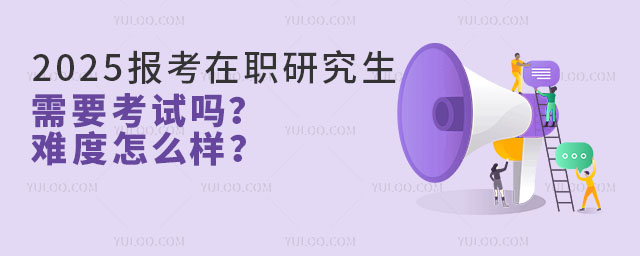 2025걨ְоҪѶô.jpg
