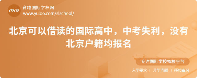 �������Խ���Ĺ��ʸ��У��п�ʧ����û�б�������������