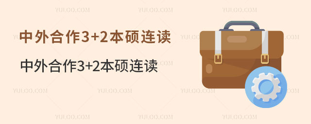 3+2˶.jpg