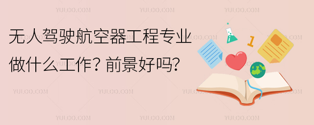 o{񂺽̌I(y)ʲôǰÆ