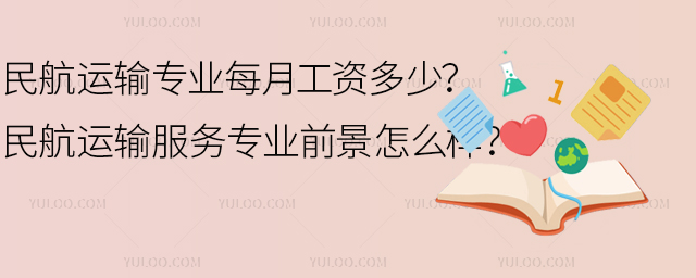 \ݔIÿ¹Y٣\ݔՌIǰôӣ