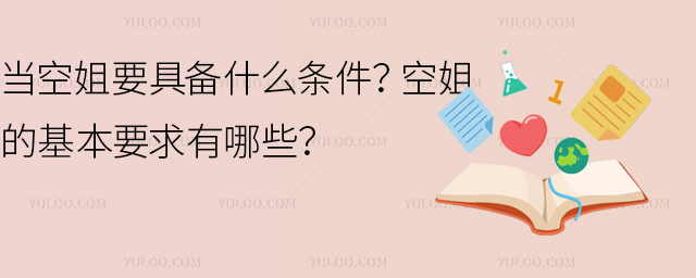 սҪ߂ʲôlսĻҪЩ