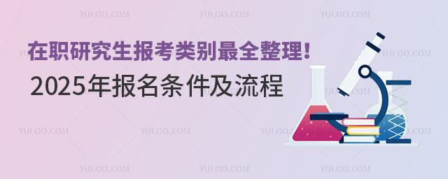ְоȫ2025걨ѹ