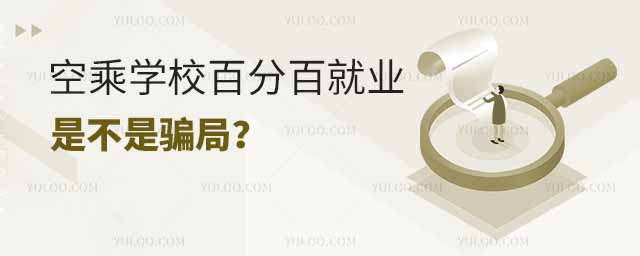 ճˌWУٷְپ͘I(y)ǲ_֣