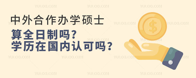 ѧ˶ʿȫ?ѧڹϿ
