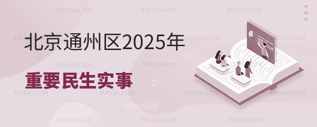 ����ͨ������Ҫ����ʵ��