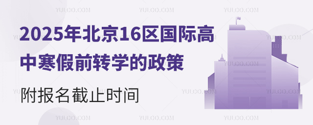 2025걱16ʸкǰתѧ