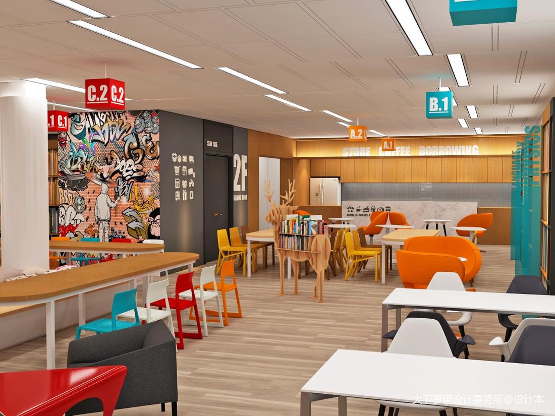 英领国际学校食堂