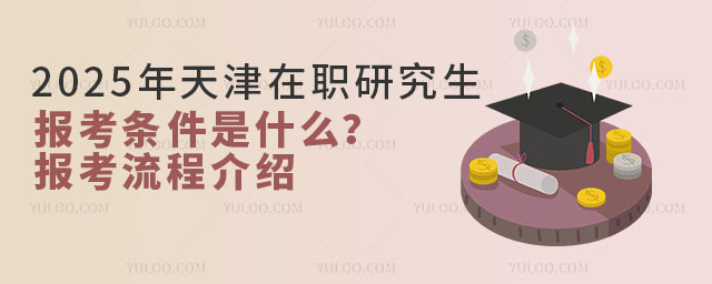 2025ְоʲô̽