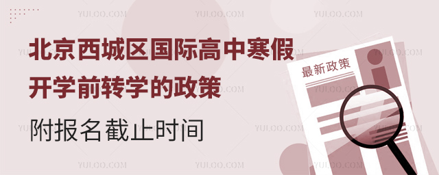 2025걱ʸкٿѧǰתѧ