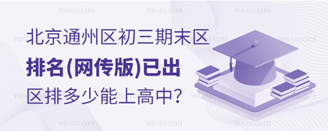 2025걱ͨĩ
