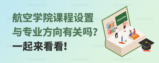 ՌW(xu)ԺnO(sh)cI(y)P(gun)һ