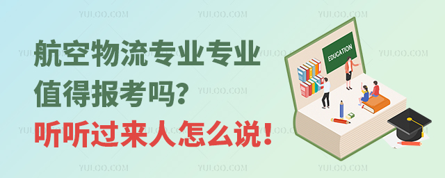 IIֵÈ󿼆᣿  ^ôf