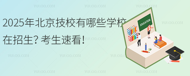 2025걱УЩѧУٿ