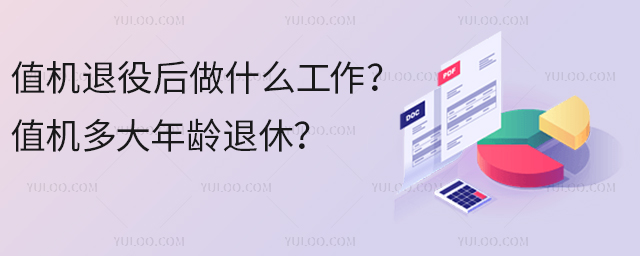 ֵC(j)ۺʲôֵC(j)gݣ