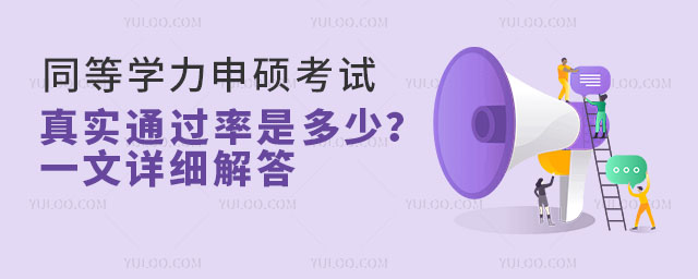 ͬѧ˶ʵͨǶ٣һϸ
