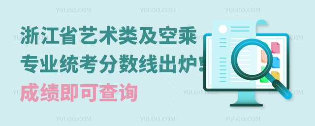 㽭ʡˇgճˌIy֔tɿɲԃ