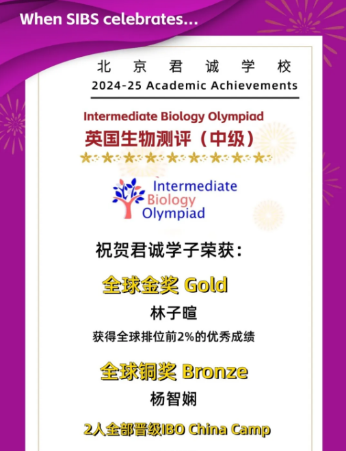 ���Ϲ���˫��ѧУȫ����