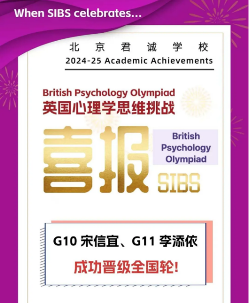 ���Ϲ���˫��ѧУȫ����